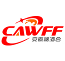 CAWFF2023第二十四屆中國（安徽）國際糖酒食品交易會